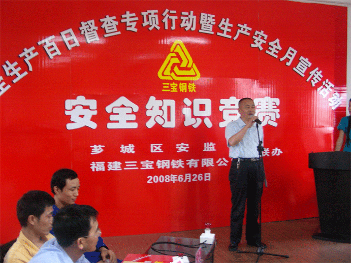 腾博会官网 - 诚信为本,专业服务!