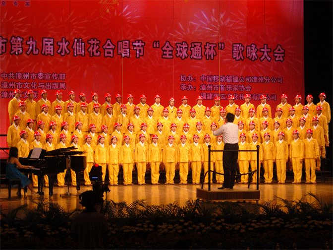 腾博会官网 - 诚信为本,专业服务!