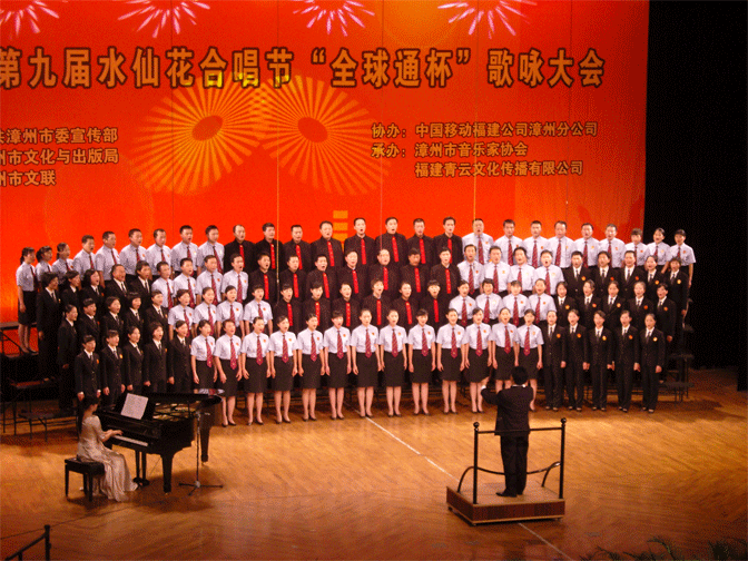 腾博会官网 - 诚信为本,专业服务!