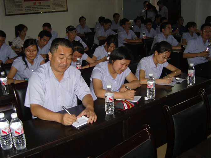 腾博会官网 - 诚信为本,专业服务!