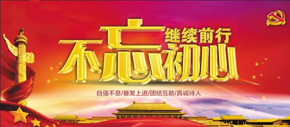 腾博会官网 - 诚信为本,专业服务!