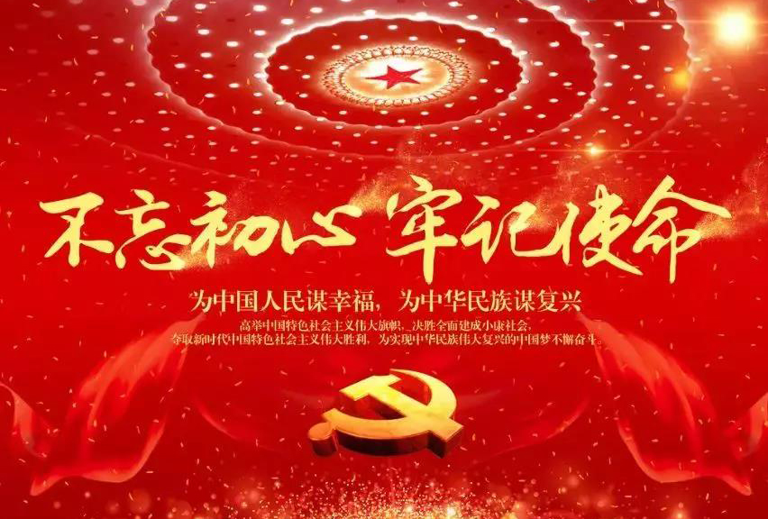 腾博会官网 - 诚信为本,专业服务!