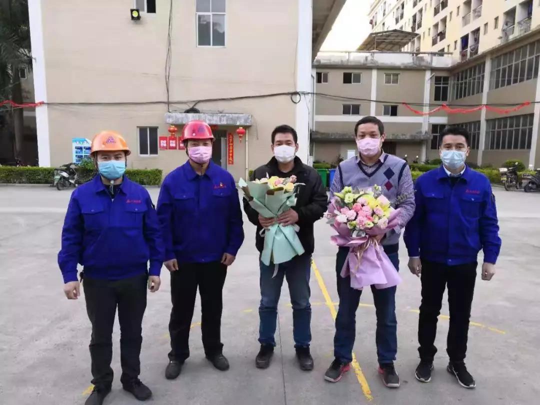 腾博会官网 - 诚信为本,专业服务!