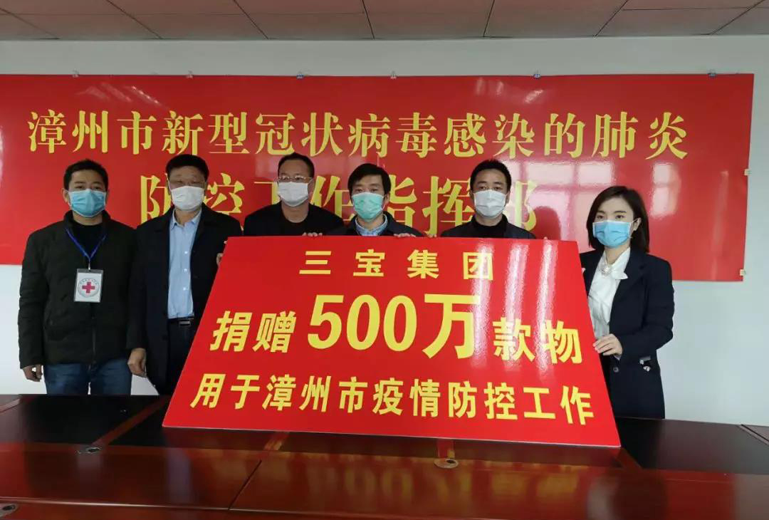 腾博会官网 - 诚信为本,专业服务!