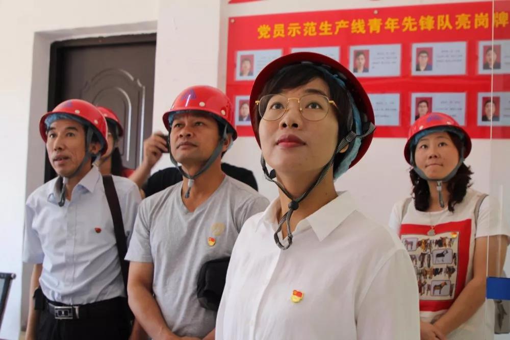 党建交流,互学共促