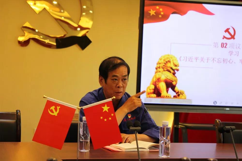 党员立潮头，，，领跑领先锋｜陈晓华：：：肩负安环使命，，，为企业保驾护航