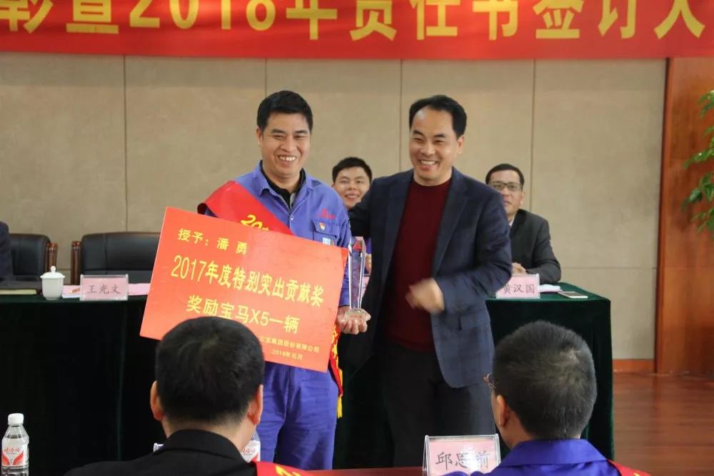 党员立潮头，，，领跑领先锋｜潘勇：：：推行岗位责任，，，勇当行业先锋