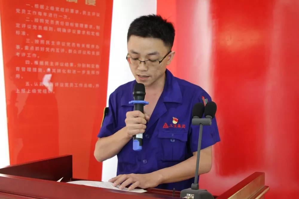 党员立潮头，，，领跑领先锋之十二｜陈泽鹏：：：宝剑锋从磨砺出