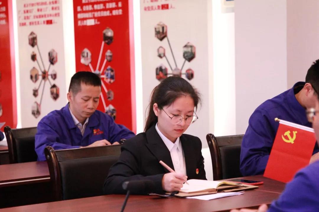 党员立潮头，，，领跑领先锋之十三｜蒋丽虹：：：风控企宣显实力，，，敬业爱岗树模范