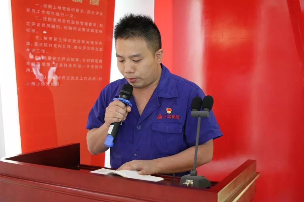 党员立潮头，，，领跑领先锋之十七｜苏必旺从“一轧”到“五轧”的轧钢人