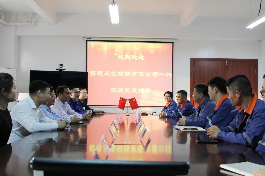 腾博会官网 - 诚信为本,专业服务!