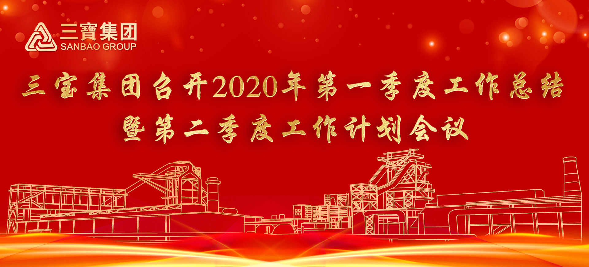 腾博会官网 - 诚信为本,专业服务!