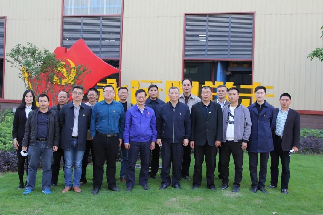 省市场羁系局党组织与我司党组织开展党建共建活动