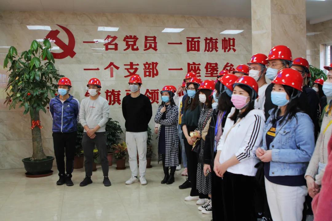 芗城区优异青年干部能力建设提升培训班学员莅临我司旅行党建事情
