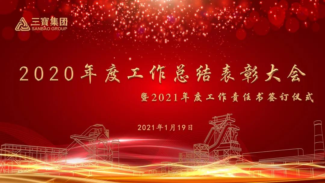 腾博会官网 - 诚信为本,专业服务!