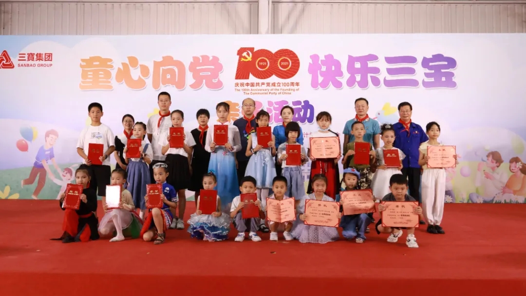 腾博会官网 - 诚信为本,专业服务!