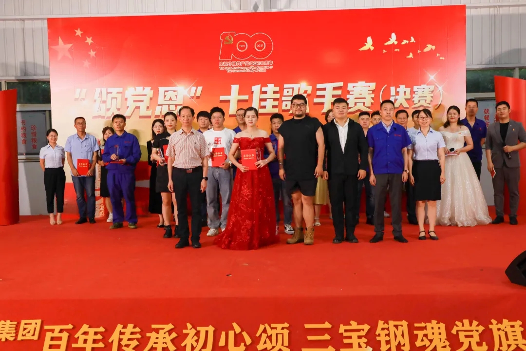 腾博会官网 - 诚信为本,专业服务!