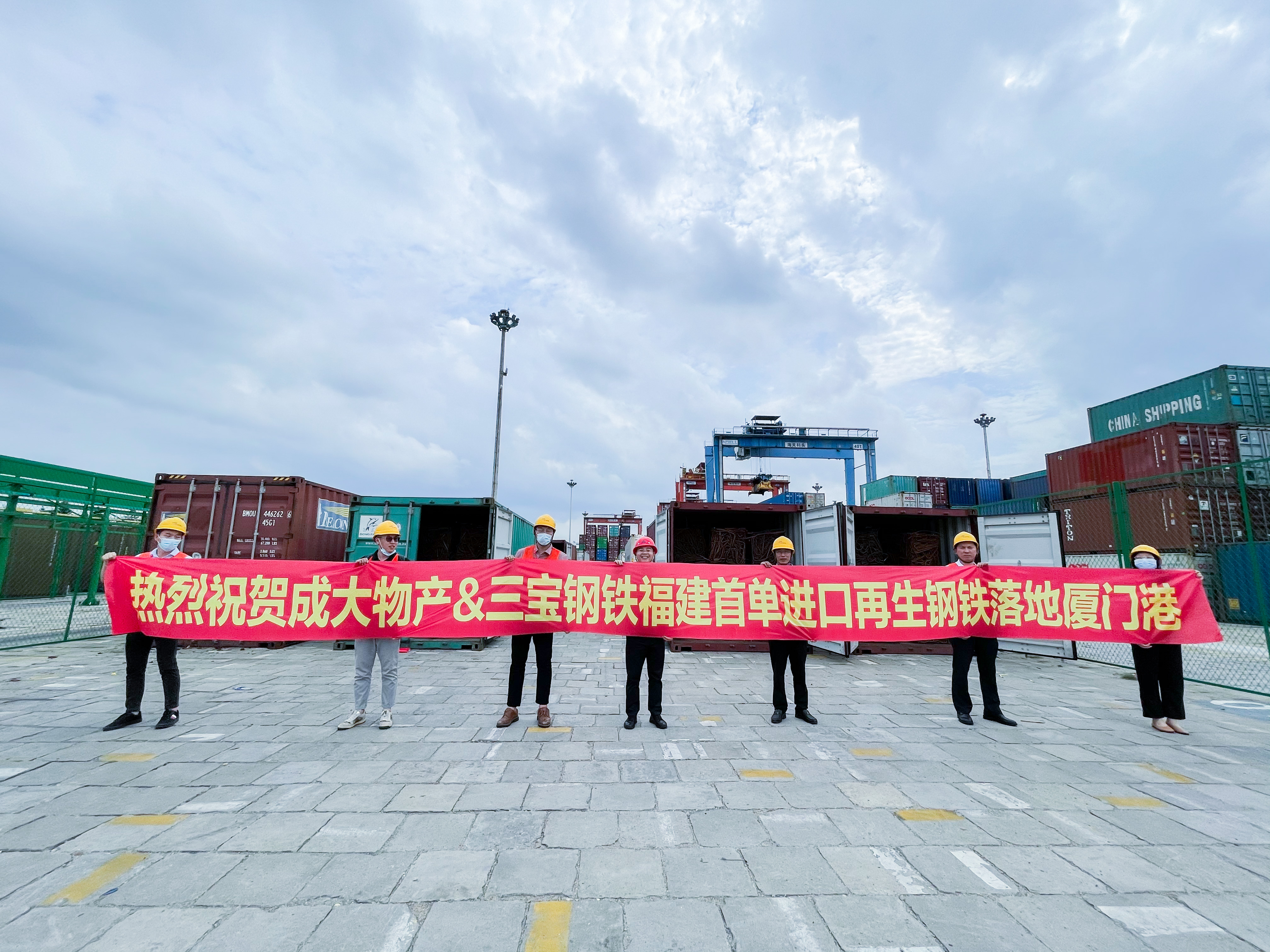 腾博会官网 - 诚信为本,专业服务!