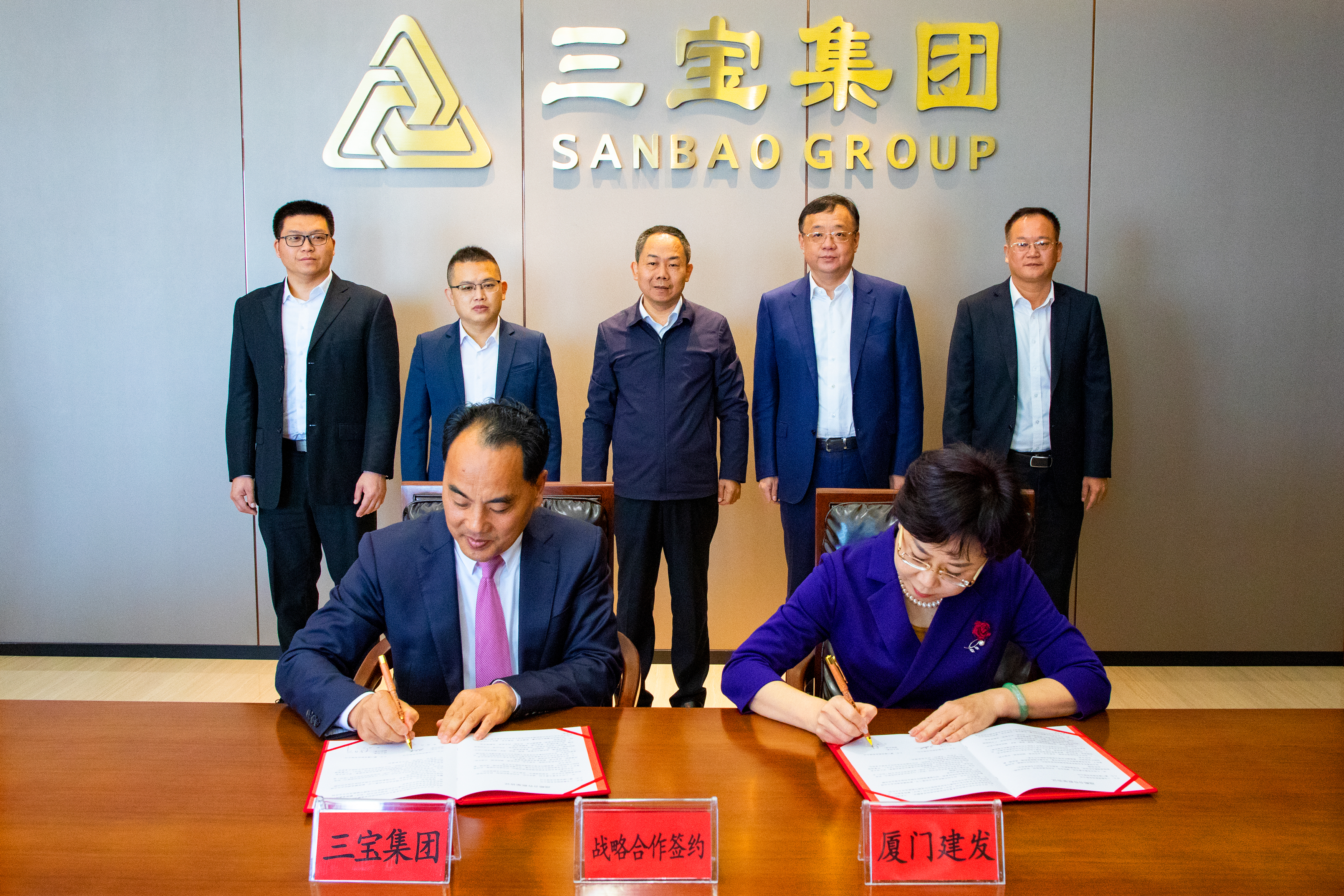 腾博会官网 - 诚信为本,专业服务!