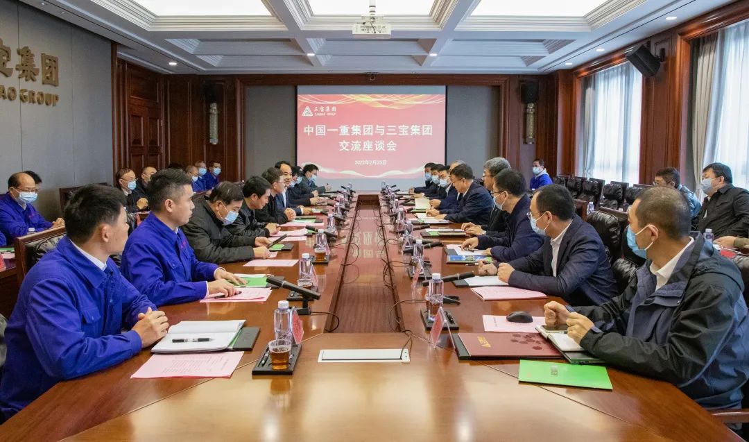 腾博会官网 - 诚信为本,专业服务!