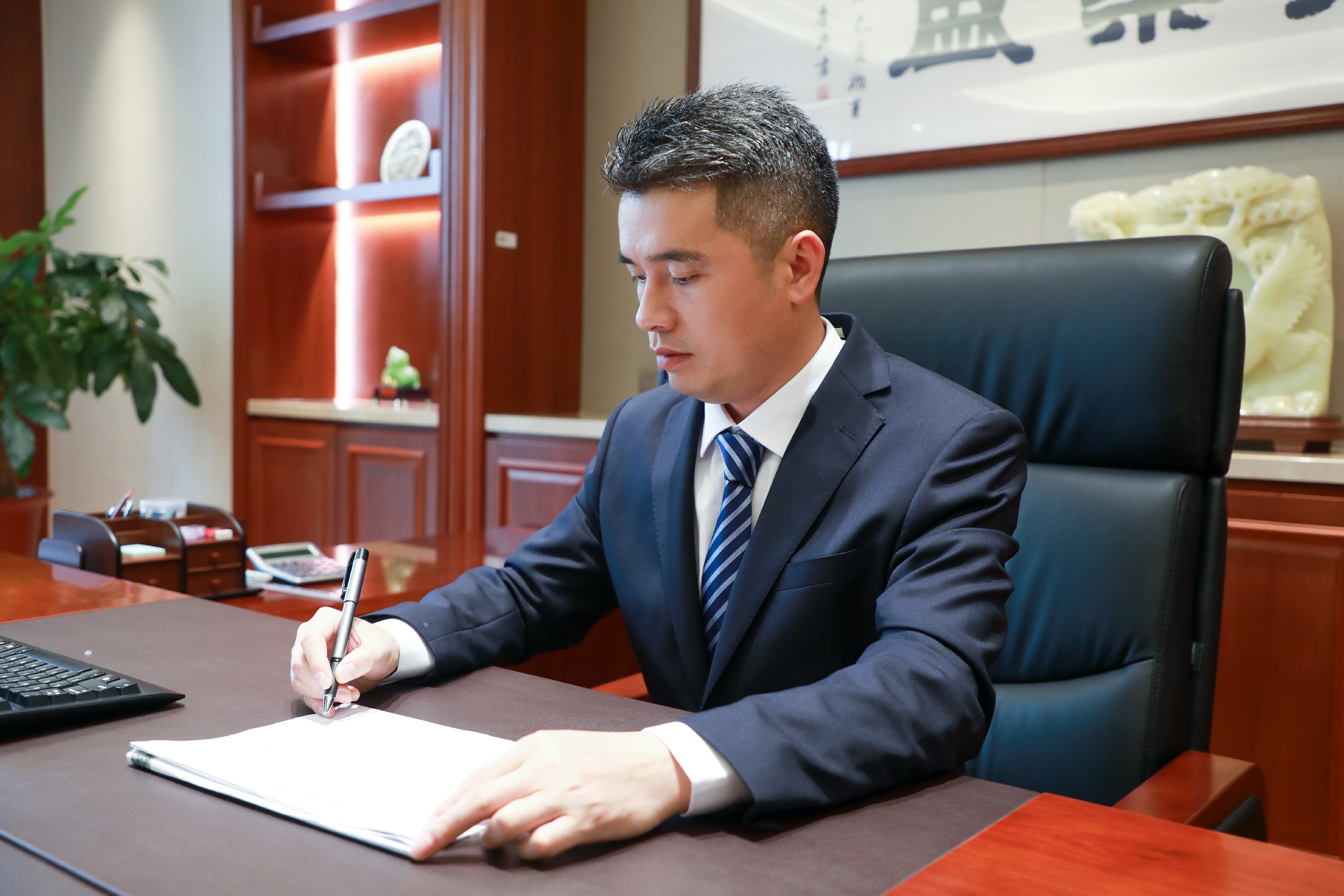 腾博会官网 - 诚信为本,专业服务!