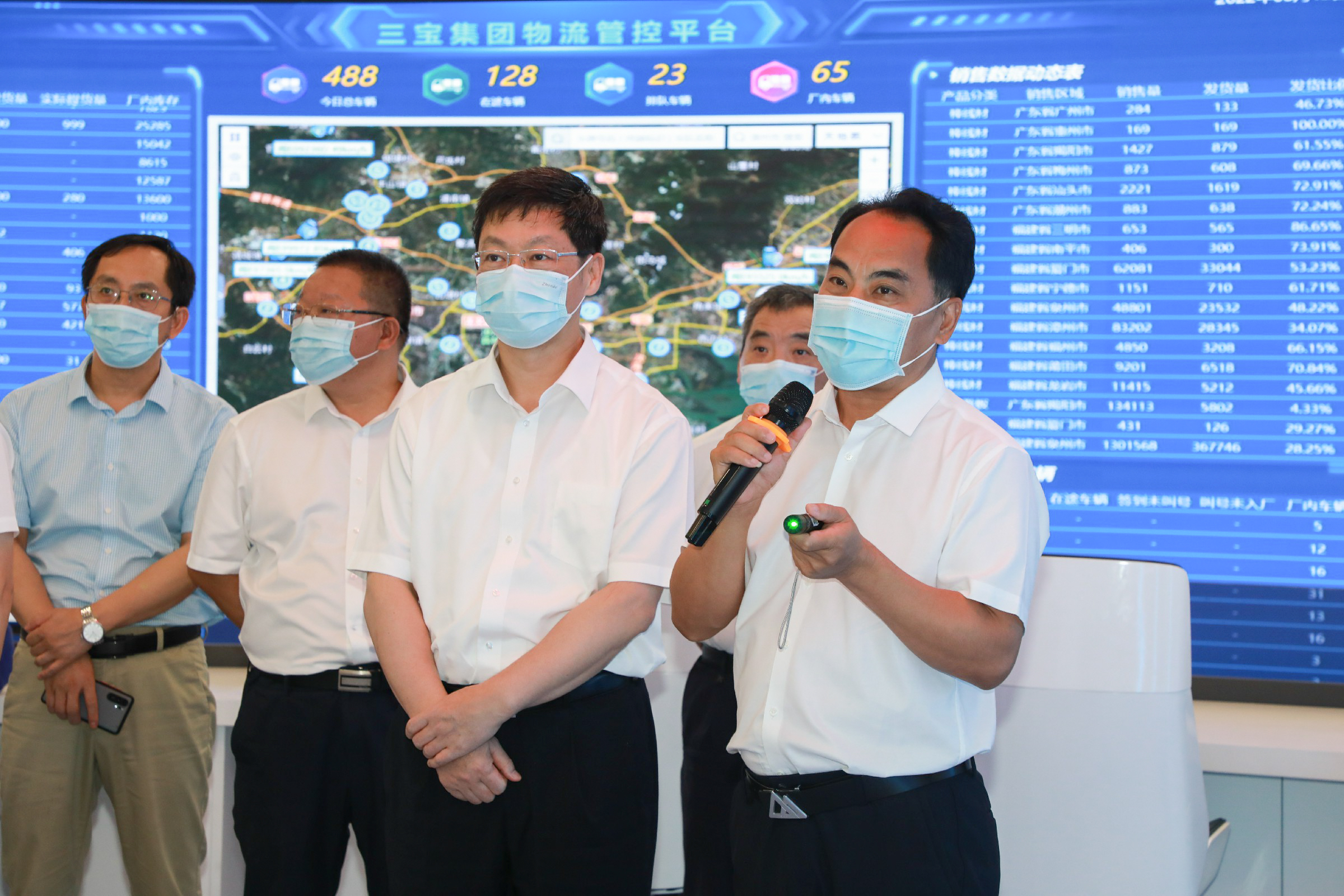 腾博会官网 - 诚信为本,专业服务!