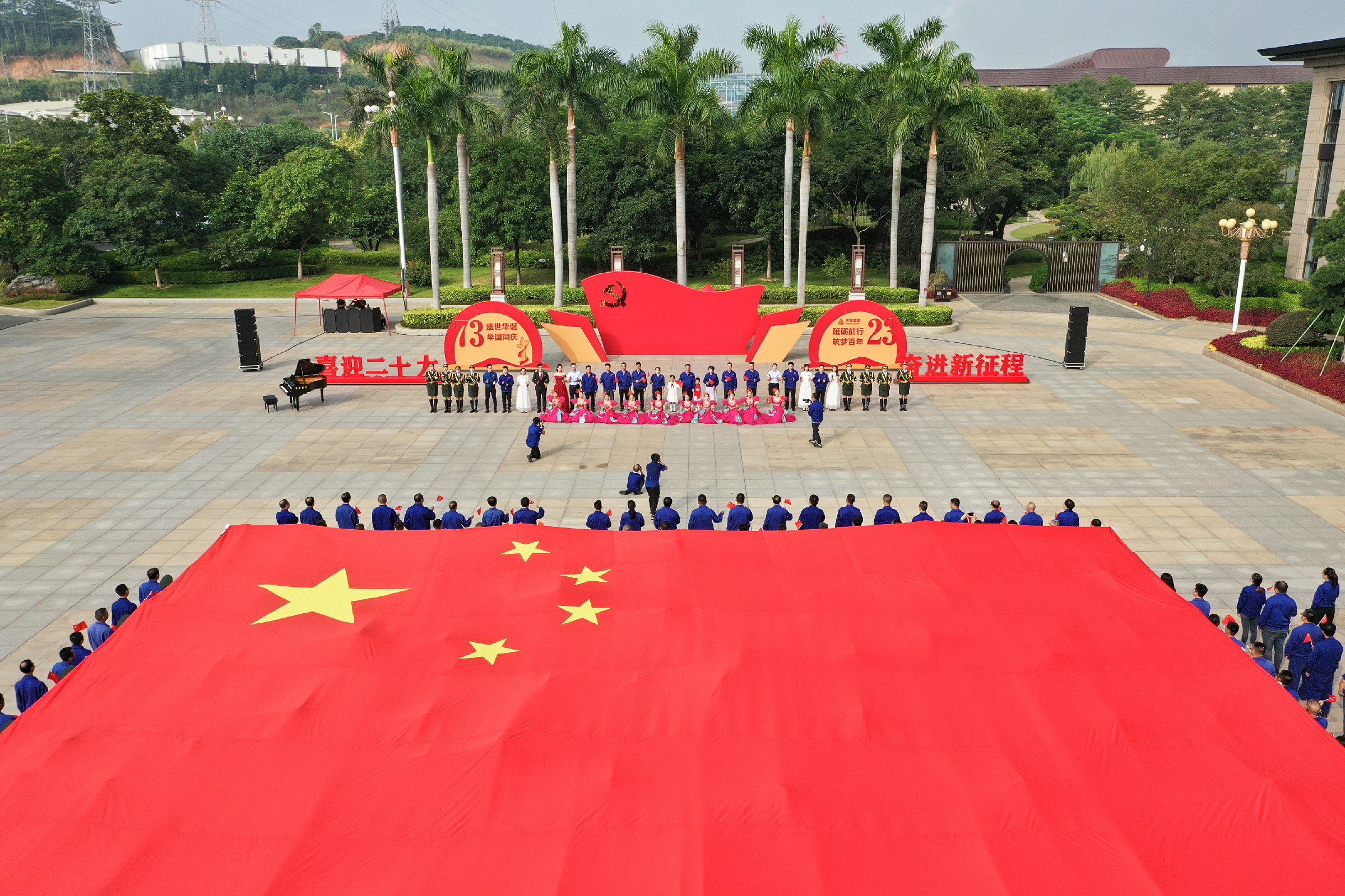 腾博会官网 - 诚信为本,专业服务!