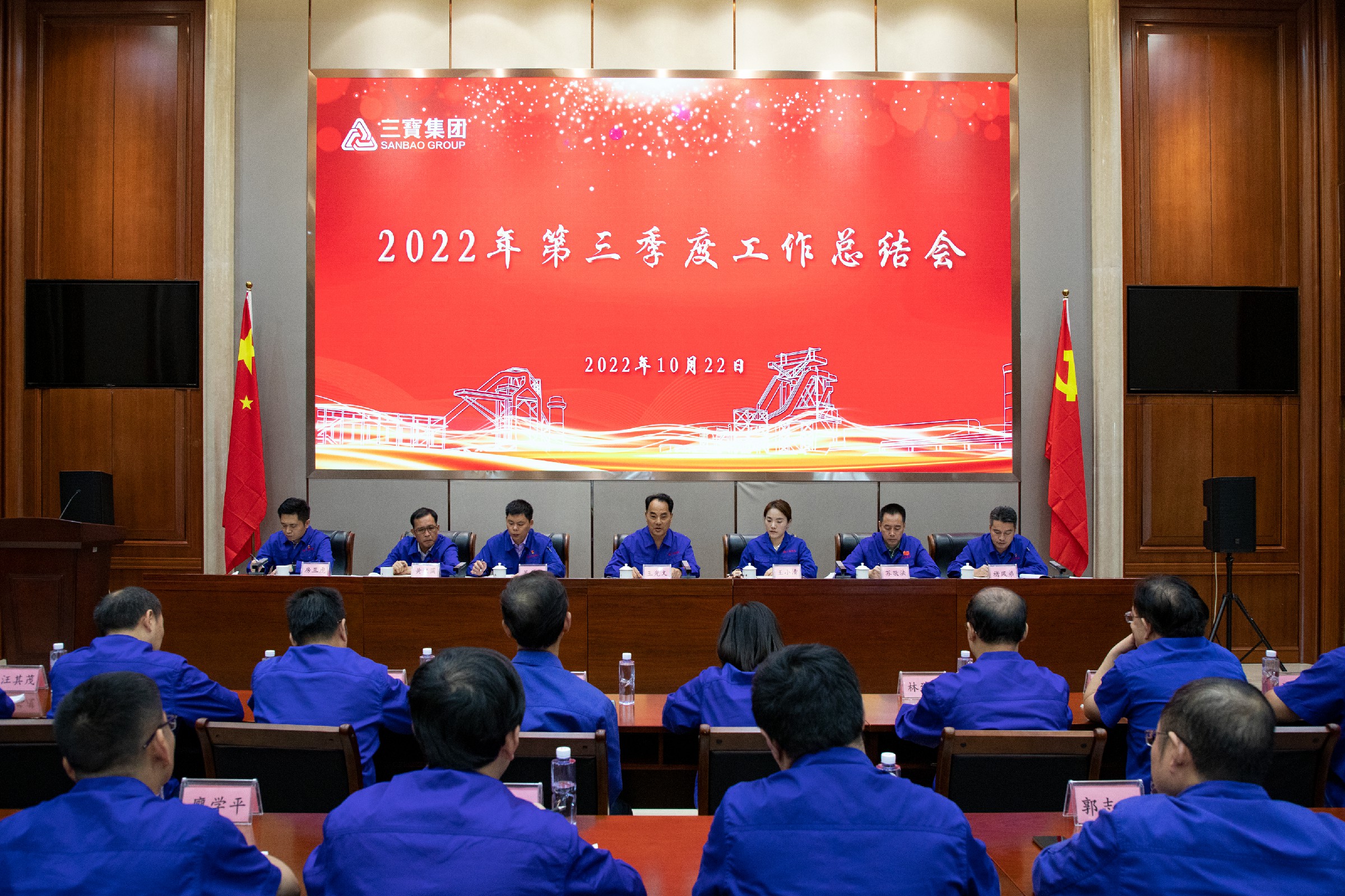 腾博会官网 - 诚信为本,专业服务!