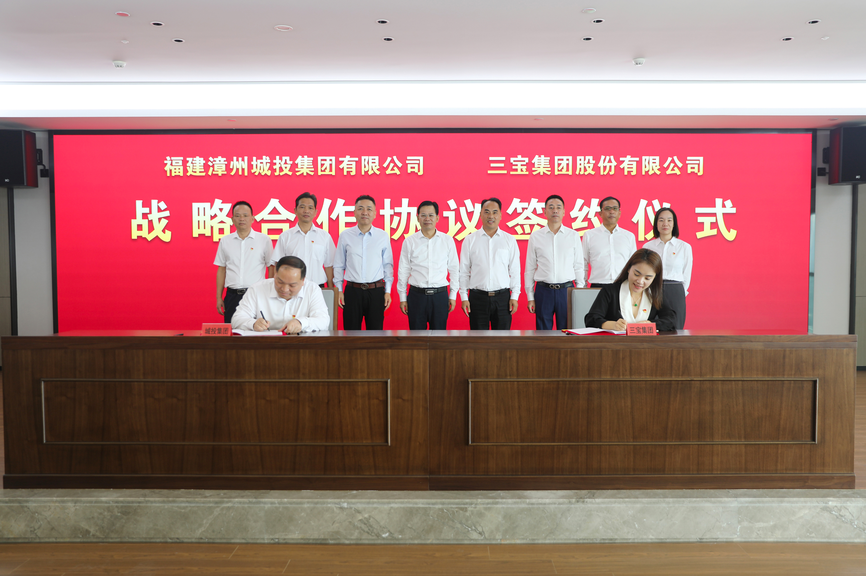 腾博会官网 - 诚信为本,专业服务!