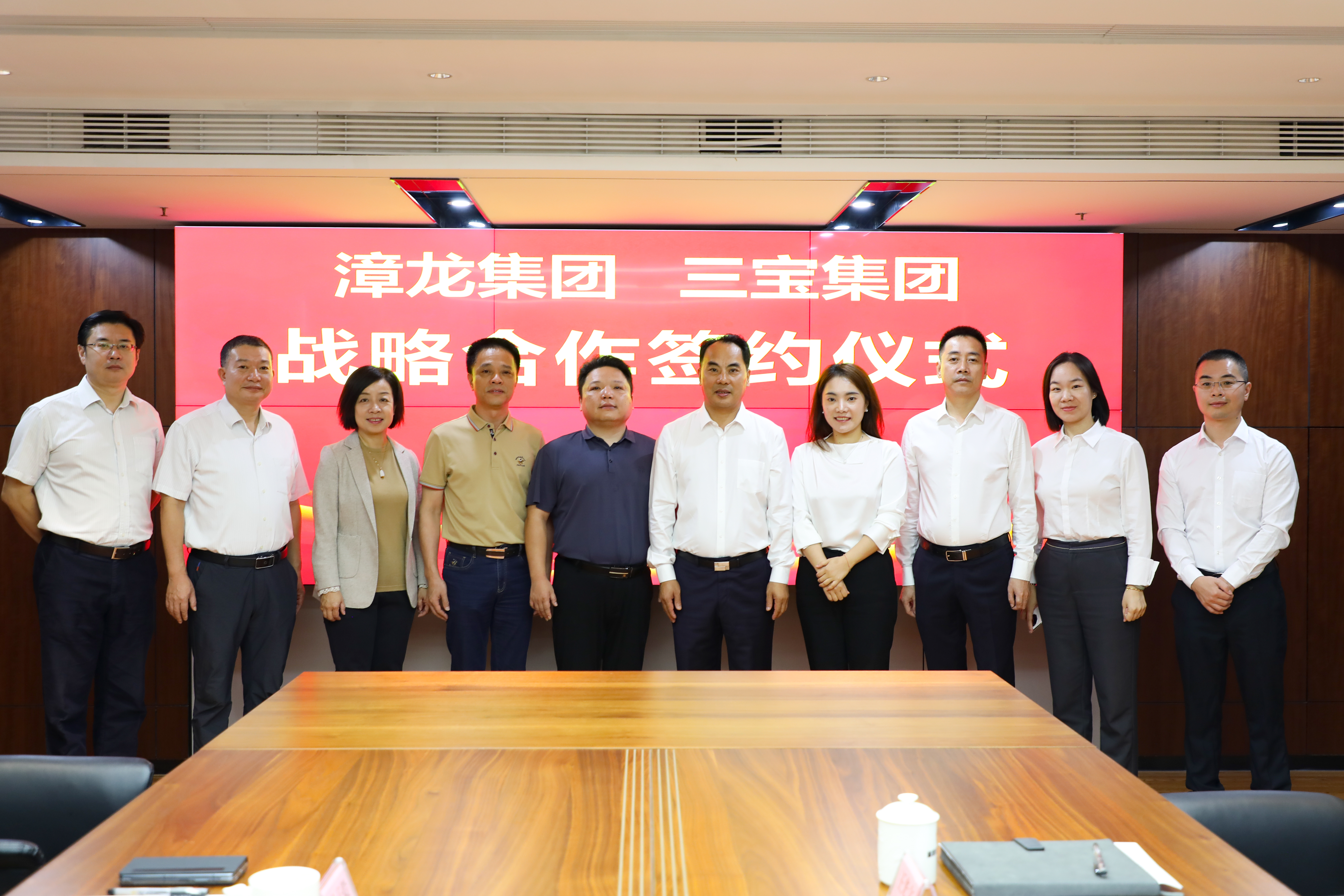 腾博会官网 - 诚信为本,专业服务!