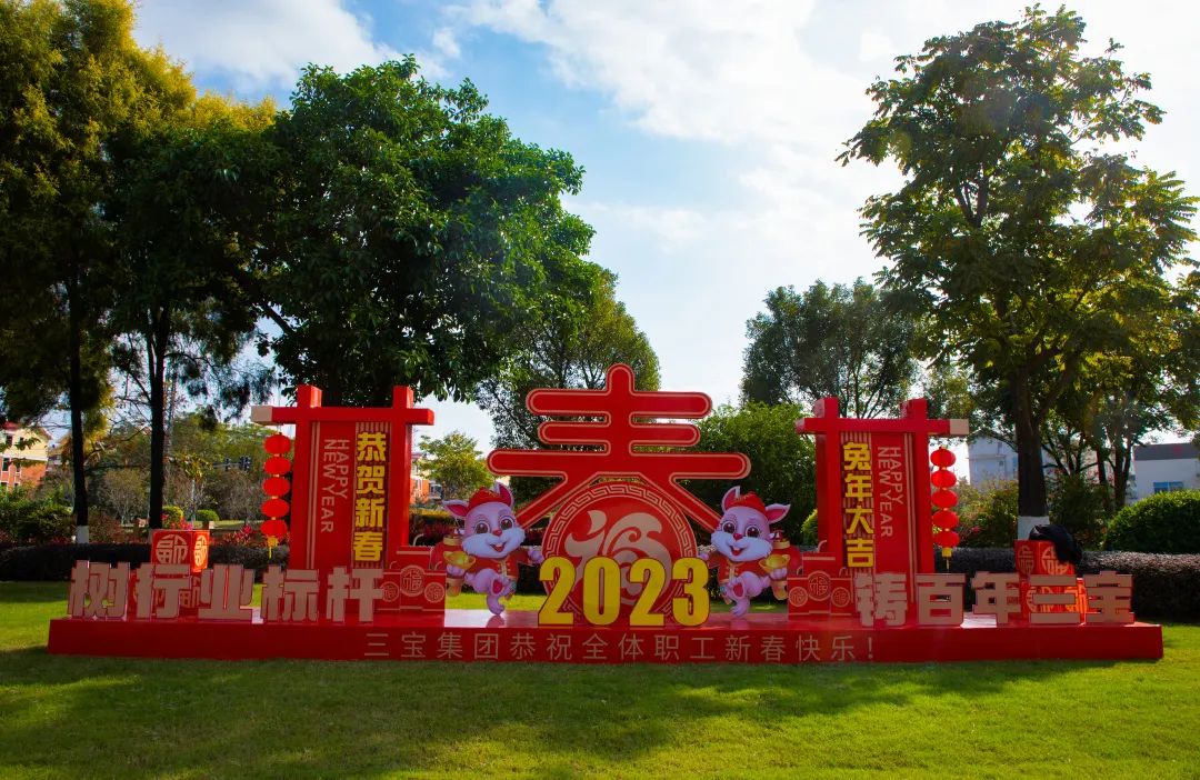 腾博会官网 - 诚信为本,专业服务!