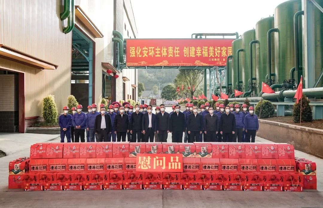 腾博会官网 - 诚信为本,专业服务!