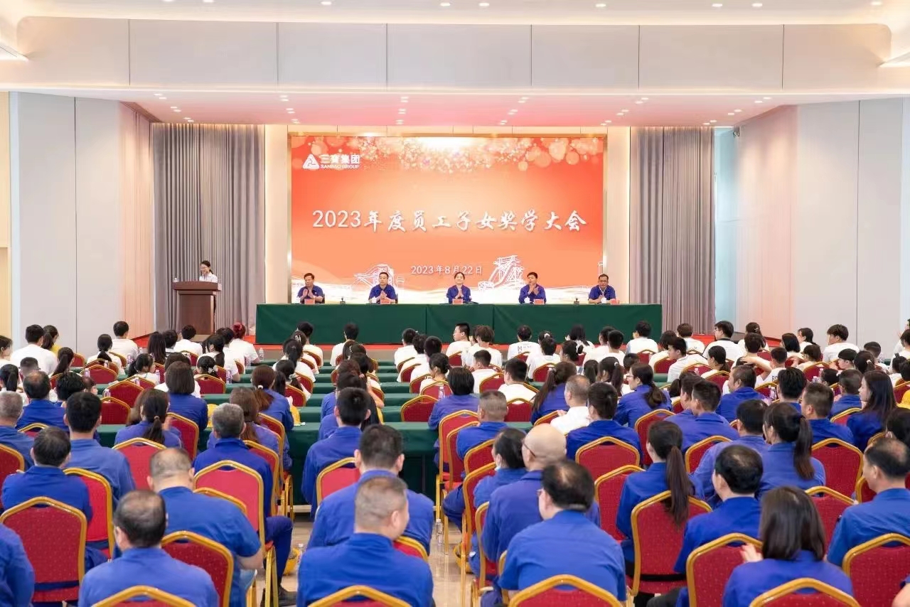 腾博会官网 - 诚信为本,专业服务!