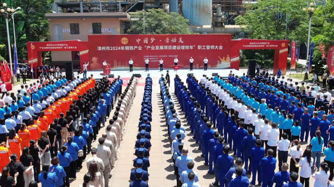 腾博会官网 - 诚信为本,专业服务!