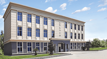 腾博会官网检测手艺中心